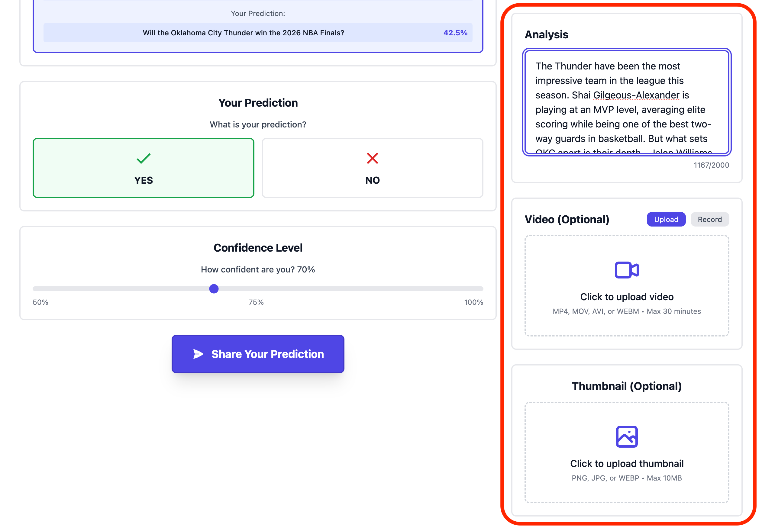 Screenshot of the video recording or text analysis input